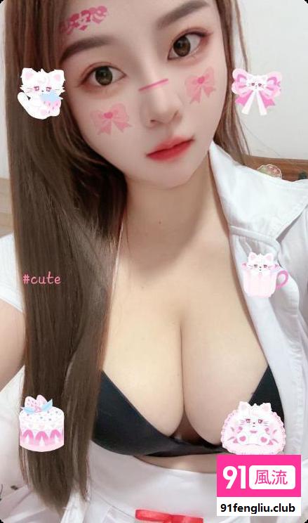周浦镇大胸婉婷